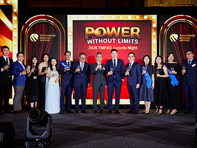 TMFAS Awards Night 2026: Power Up, Without Limits